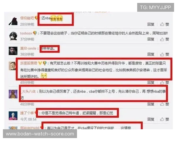 境外玩球网站有哪些防骗避坑看极速提现彩票玩法